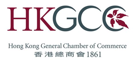 the hong kong general chamber of commerce smart card|Hong Kong General Chamber of Commerce .